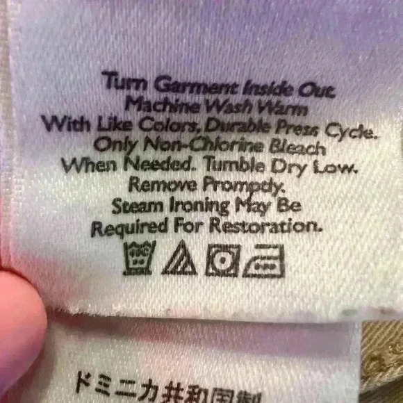 Eddie Bauer Men’s Khaki Shorts - Picture 5 of 5